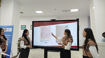 Состоялась XVIII Республиканская студенческая предметная олимпиада по архивоведению и документоведению